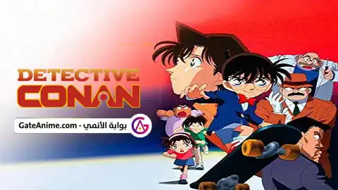 الصورة 