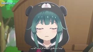 الصورة 