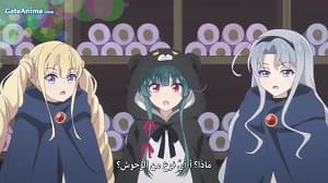 الصورة 