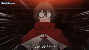 الصورة 