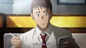 الصورة 
