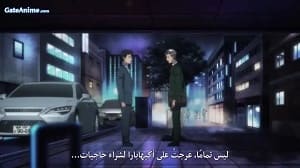 الصورة 