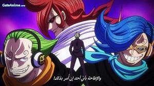 الصورة جميع حلقات انمي Yuusha, Yamemasu مترجمة اونلاين تحميل مباشر