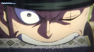 الصورة 