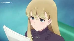 Image Otonari ni Ginga