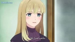 Image Otonari ni Ginga