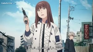 Image Tengoku Daimakyou