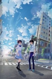 فيلم Boku ga Aishita Subete no Kimi e مترجم