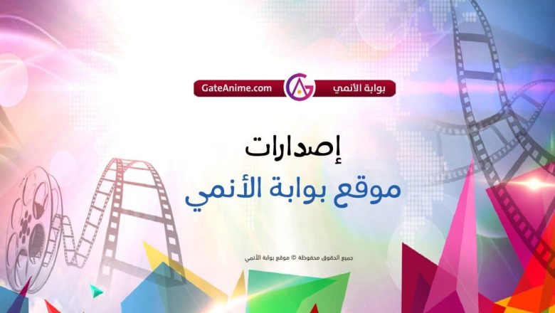 خلفية