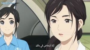 الصورة 