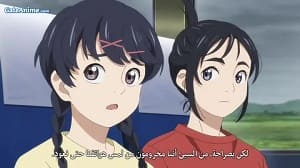 الصورة 