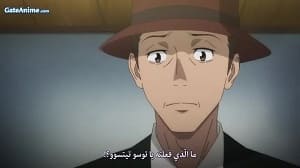 الصورة 