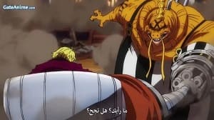 الصورة انمي Machikado Mazoku 2-Choume الحلقة 1 مترجمة اونلاين تحميل مباشر