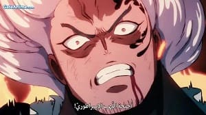 الصورة 