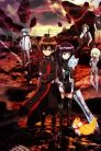 جميع حلقات انمي Sousei no Onmyouji مترجمة