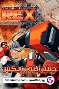 الصورة