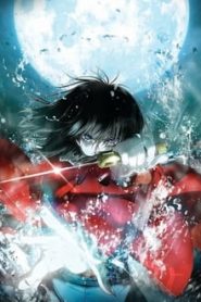 فيلم Kara no Kyoukai 1: Fukan Fuukei مترجم