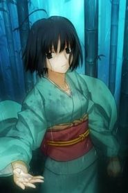 فيلم Kara no Kyoukai Movie 2 Satsujin Kousatsu (Zen) مترجم