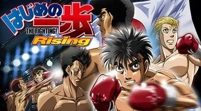 الصورة انمي BeyBattle Burst Rise الحلقة 2 مدبلجة اونلاين تحميل مباشر