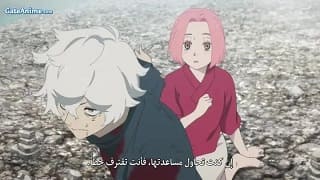 الصورة 