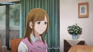 الصورة انمي Shijou Saikyou no Daimaou الحلقة 9 مترجمة اونلاين تحميل مباشر