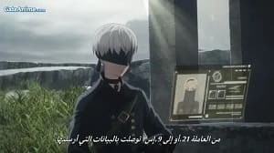 الصورة انمي Yuusha, Yamemasu الحلقة 8 مترجمة اونلاين تحميل مباشر