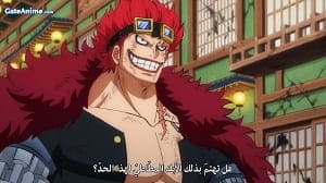 الصورة Street Fighter II The Animated Movie