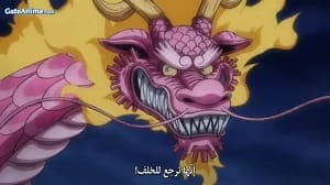 الصورة انمي Tomodachi Game الحلقة 10 مترجمة اونلاين تحميل مباشر