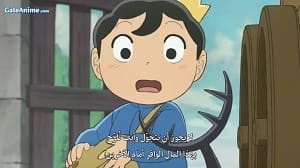 الصورة 