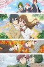 جميع حلقات انمي Horimiya: Piece مترجمة اونلاين تحميل مباشر