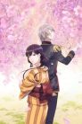 جميع حلقات انمي Watashi no Shiawase na Kekkon مترجمة