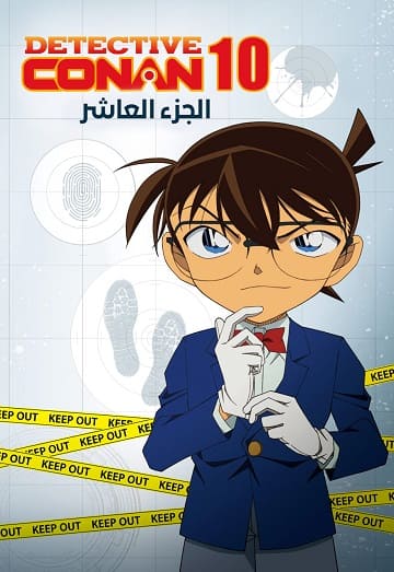 الصورة