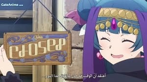 Image Genjitsu no Yohane: Sunshine in the Mirror