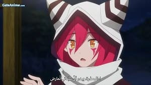 الصورة 