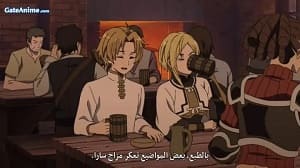 الصورة 