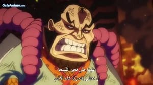 الصورة فيلم Fireheart 2022 مترجم اونلاين تحميل مباشر