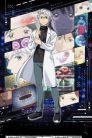 جميع حلقات انمي AI no Idenshi مترجمة اونلاين تحميل مباشر