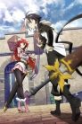 جميع حلقات انمي Eiyuu Kyoushitsu مترجمة اونلاين تحميل مباشر