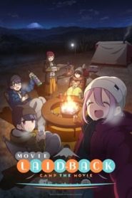 فيلم Yuru Camp△ Movie مترجم اونلاين تحميل مباشر