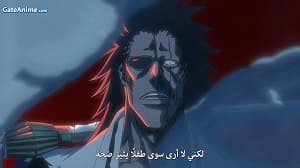 الصورة 