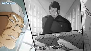 الصورة 