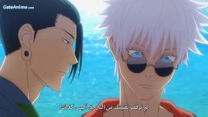 الصورة 