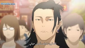 الصورة جميع حلقات انمي Teppen!!!!!!!!!!!!!!! مترجمة اونلاين تحميل مباشر