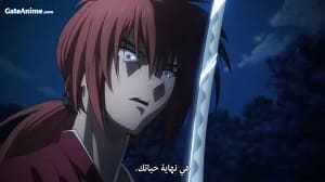 الصورة 