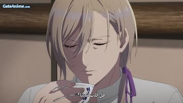 الصورة 