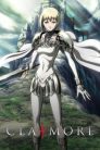 جميع حلقات انمي Claymore مترجمة اونلاين تحميل مباشر