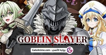 الصورة 