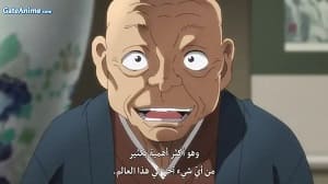 Image جميع مواسم Baki