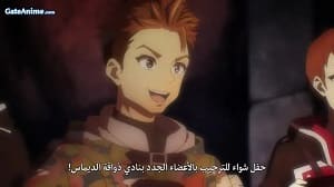 الصورة 