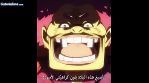 الصورة 